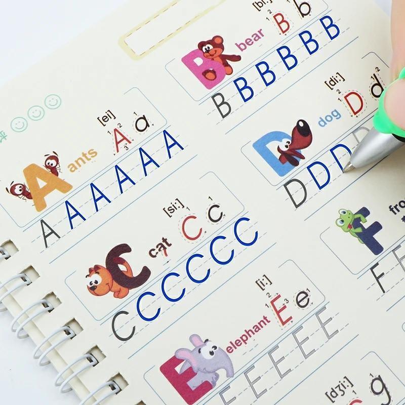 Udžbenik magičnih vježbi - Slika 4